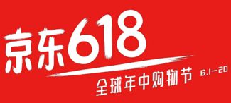 京東618萬店狂歡日有什么玩法